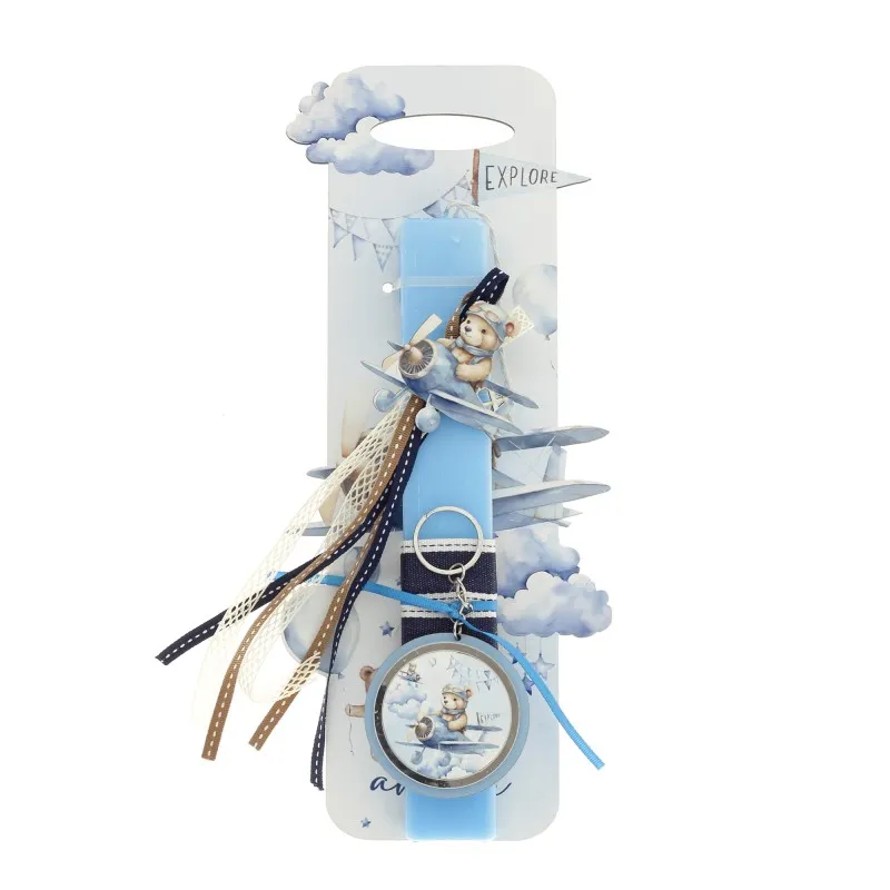 Ζήβας - Πασχαλινή Λαμπάδα Με Πλάτη, Αρκούδος Αεροπλάνο 41-1273