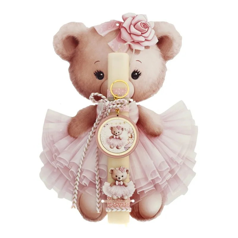 Ζήβας - Πασχαλινή Λαμπάδα Με Πλάτη, Κοπτικό, Αρκουδίτσα Μπαλαρίνα 41-1277