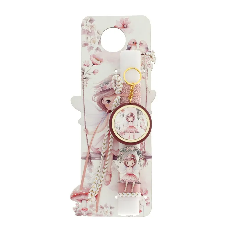 Ζήβας - Πασχαλινή Λαμπάδα Με Πλάτη, Κούνια Νεραΐδα 41-1285