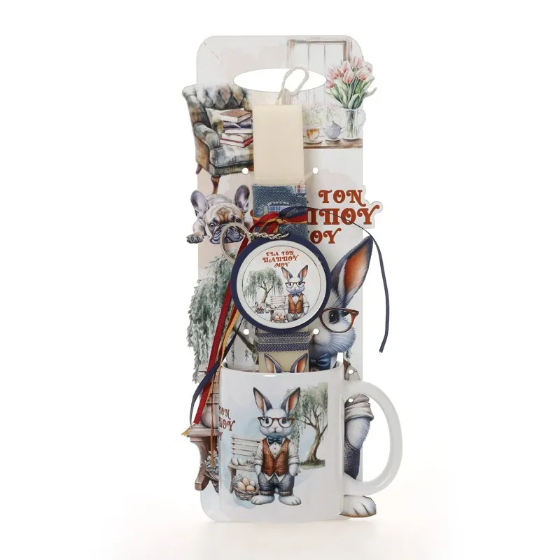 Ζήβας - Πασχαλινή Λαμπάδα Με Πλάτη Και Κούπα, Λαγός Γυαλιά Για Τον Παππού Μου 41-1321K