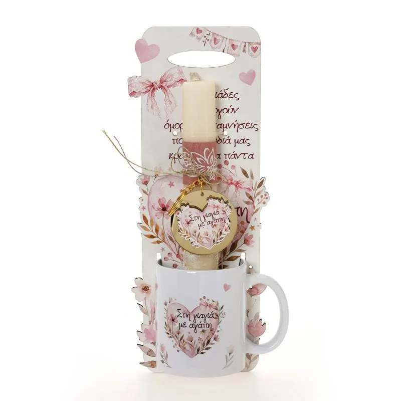 Ζήβας - Πασχαλινή Λαμπάδα Με Πλάτη Και Κούπα, Καρδιά Γιαγιά Φιόγκος 41-1352K