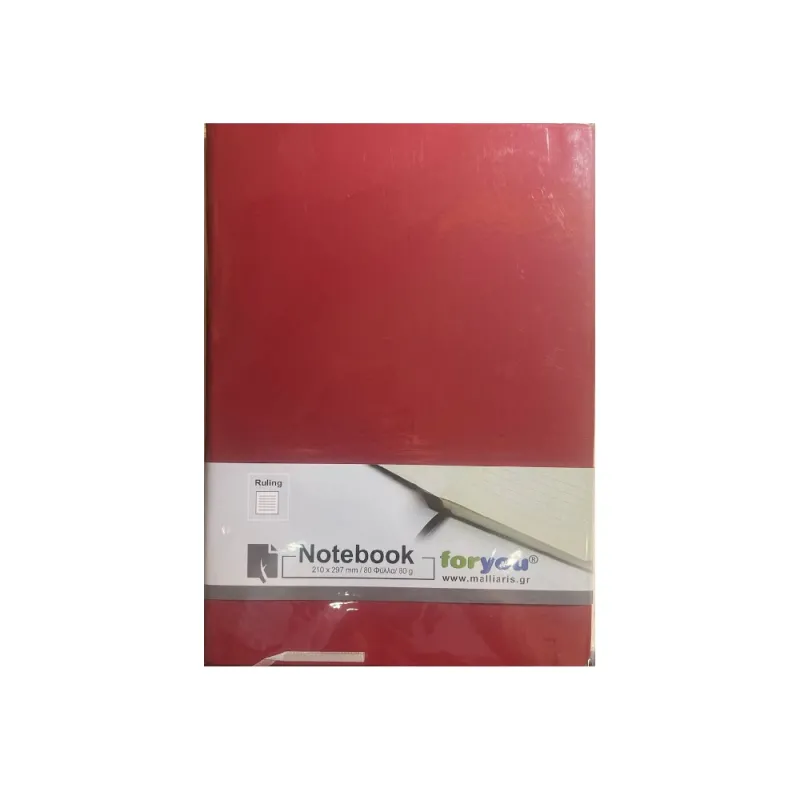 For You - Σημειωματάριο Με Λάστιχο Α4 Ριγέ 80 Φύλλα, Red 43384