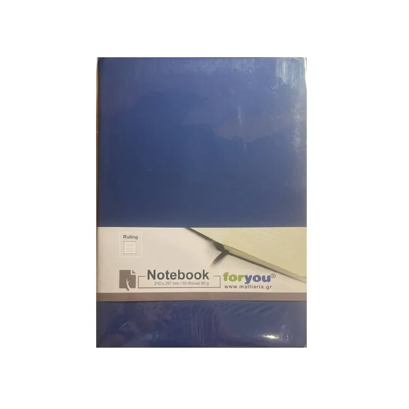 For You - Σημειωματάριο Με Λάστιχο Α4 Ριγέ 80 Φύλλα, Blue 43384
