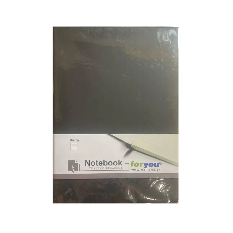 For You - Σημειωματάριο Με Λάστιχο Α4 Ριγέ 80 Φύλλα, Black 43384