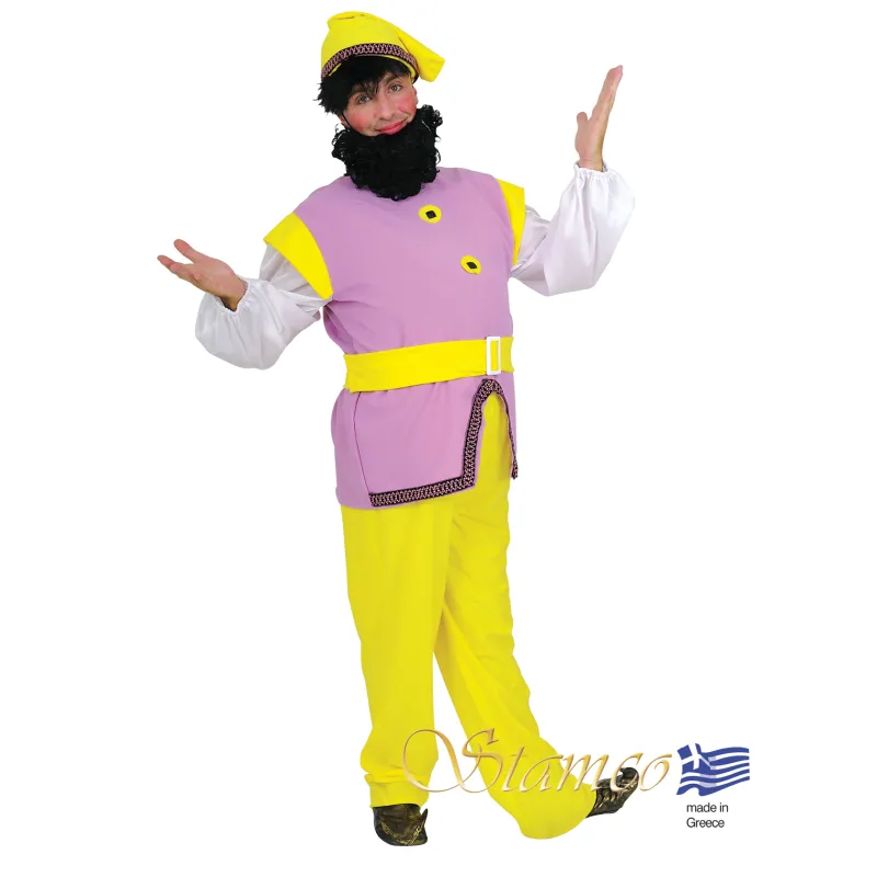 Stamco - Κοστούμι Βοηθός Αι- Βασίλη 442108