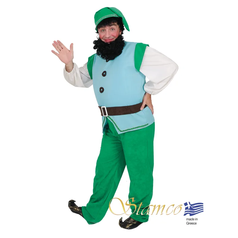 Stamco - Κοστούμι Βοηθός Αι- Βασίλη 442110