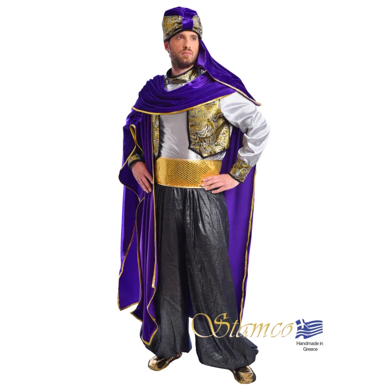 Stamco - Κοστούμι Μάγος Μπαλταζαρ Lux 442272