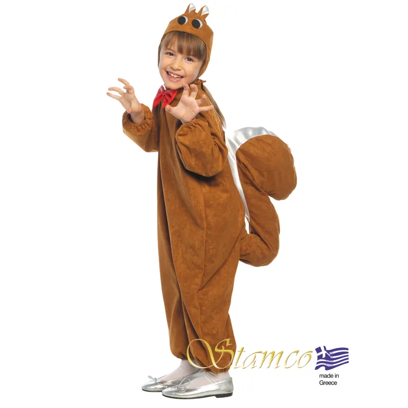 Stamco - Κοστούμι Σκιουράκι 443638