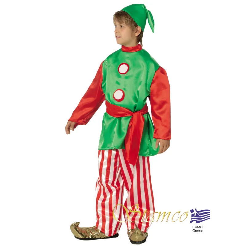 Stamco - Κοστούμι Βοηθός Του Αι- Βασίλη 444572