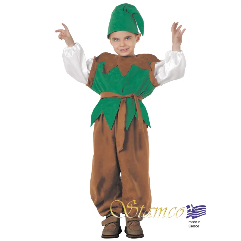 Stamco - Κοστούμι Καλικαντζαράκι Καφέ 444583