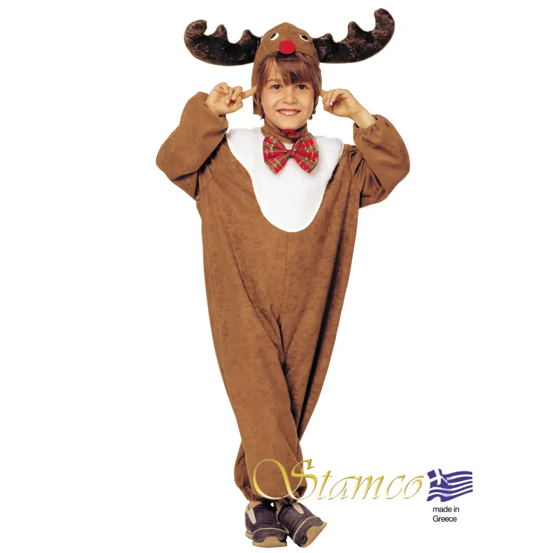 Stamco - Κοστούμι Ταρανδάκι 444649