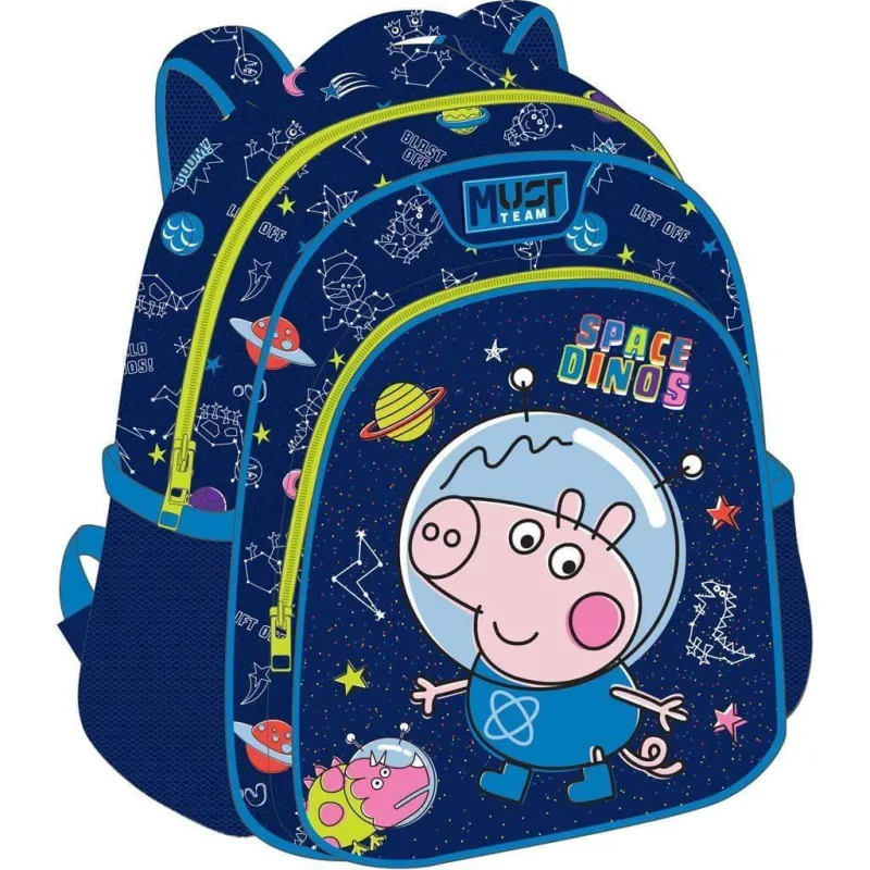 Diakakis – Τσάντα Πλάτης Νηπιαγωγείου Must, Peppa Pig George Space Dinos 482827