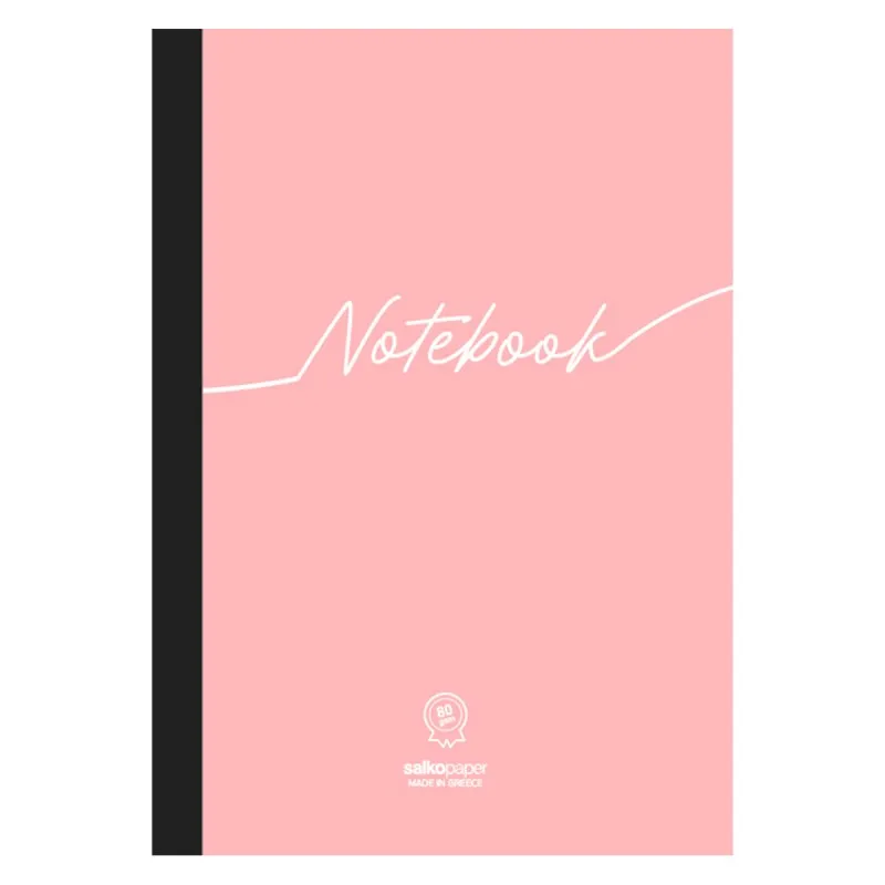 Salko Paper - Τετράδιο Κολλητό Notebook 360°, 17x25 cm, 96 Φύλλα Ριγέ, Σομόν 5023