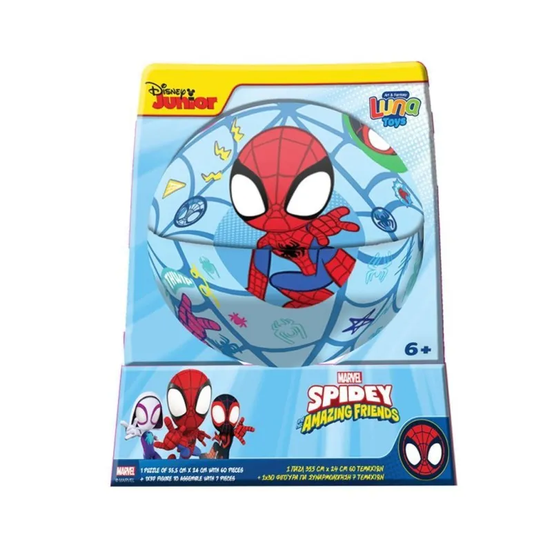 Luna – Παζλ Spidey and his Amazing Friends Χρωματισμού 2 Όψεων 508688
