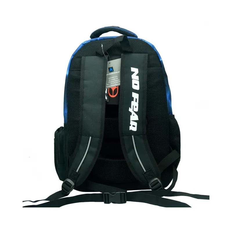 Back Me Up – Τσάντα Πλάτης Δημοτικού, No Fear, Night Wolf 348-29031