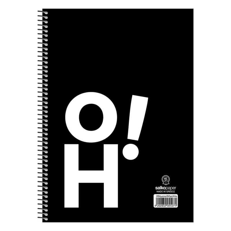 Salko Paper - Τετράδιο Oh No A4, 2 Θέματα 60 Φύλλα Oh! 5527