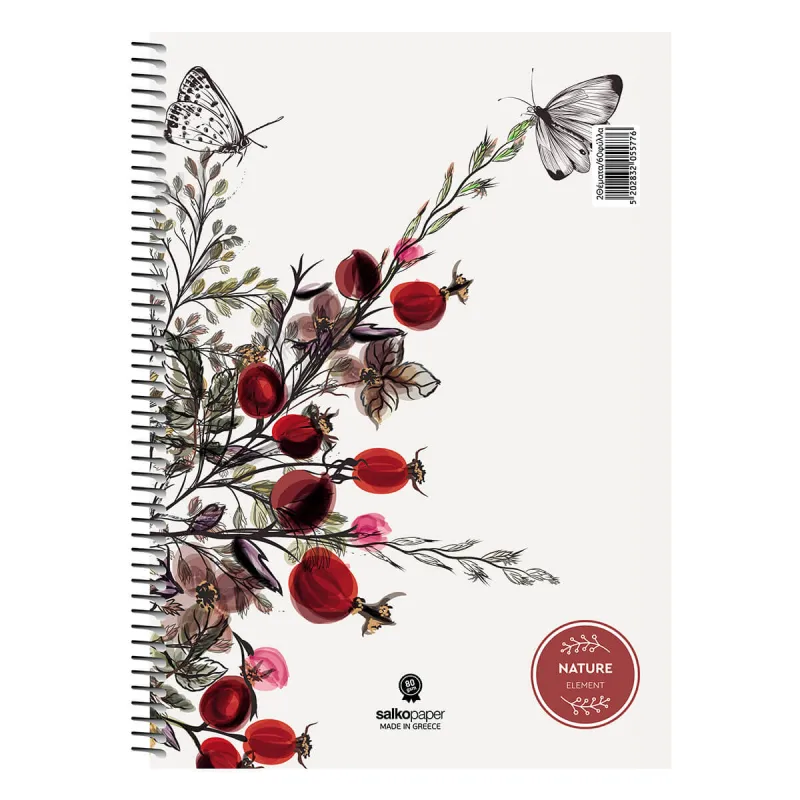 Salko Paper - Τετράδιο Nature B5, 2 Θέματα 60 Φύλλα, Bordeaux 5572