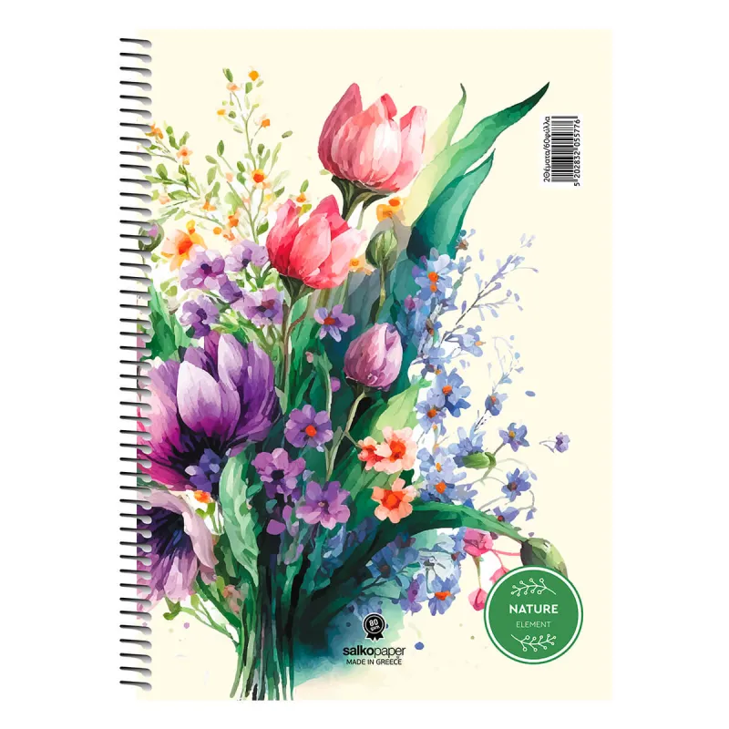 Salko Paper - Τετράδιο Nature B5, 2 Θέματα 60 Φύλλα, Green 5572