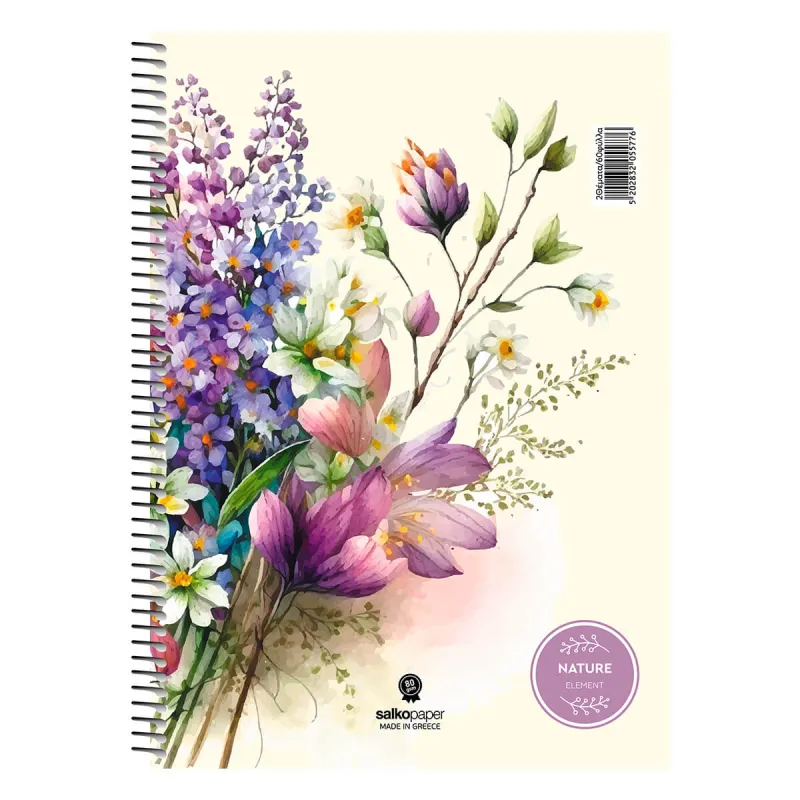 Salko Paper - Τετράδιο Nature B5, 2 Θέματα 60 Φύλλα, Purple 5572