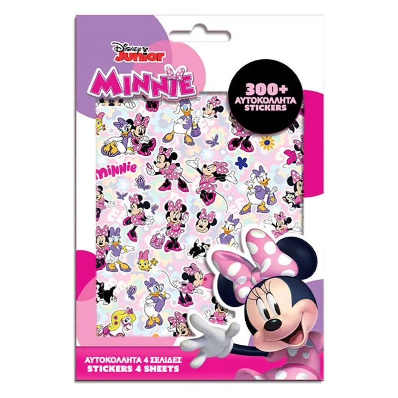 Diakakis - Μπλοκ Αυτοκόλλητα 300 Τεμ, Disney Minnie Mouse 564542