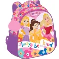 Diakakis – Τσάντα Πλάτης Νηπιαγωγείου Must, Princess Always Be Kind 564745 Diakakis – Τσάντα Πλάτης Νηπιαγωγείου Must, Princess Always Be Kind 564745