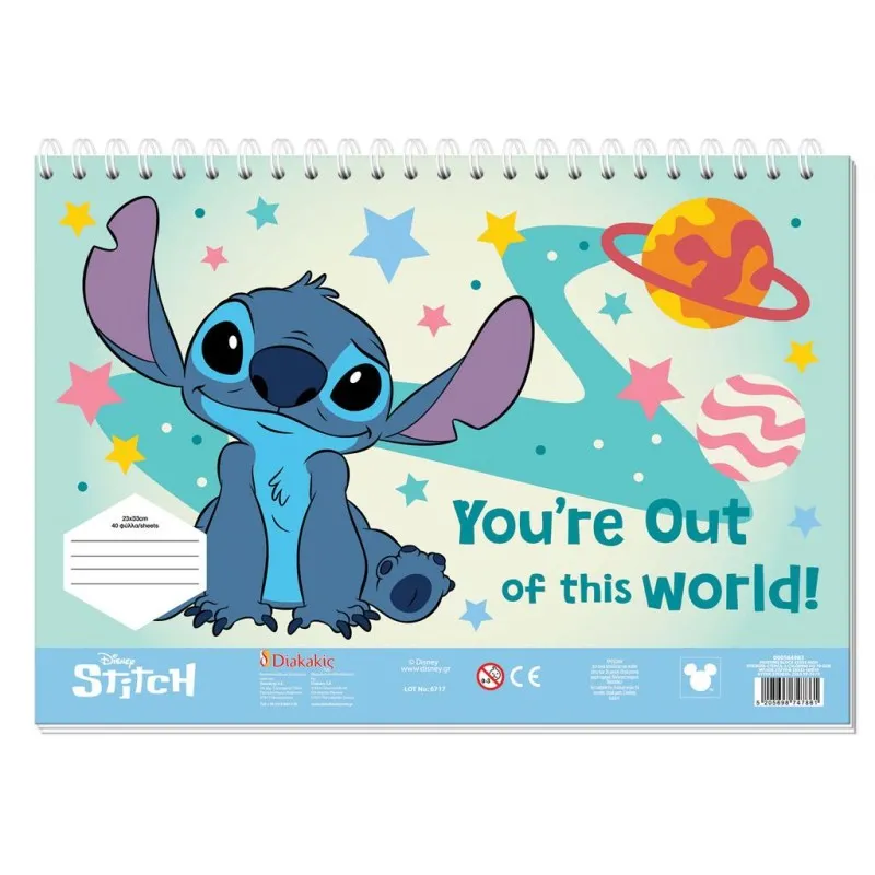 Diakakis - Μπλοκ Ζωγραφικής Disney Stitch 40Φ 23x33cm 564983