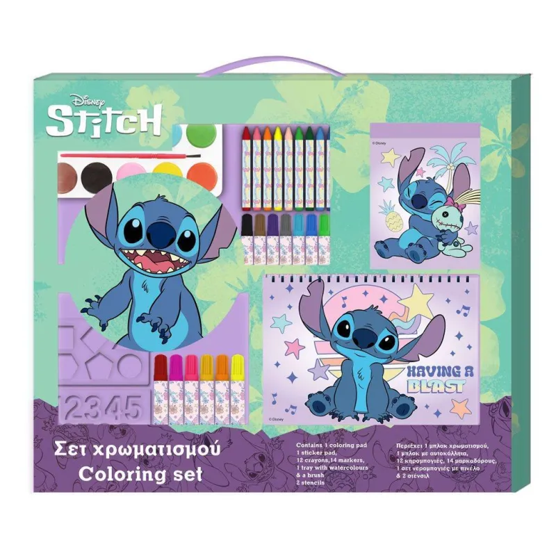 Diakakis - Σετ Χρωματισμού Disney Stitch 54x47cm 565085