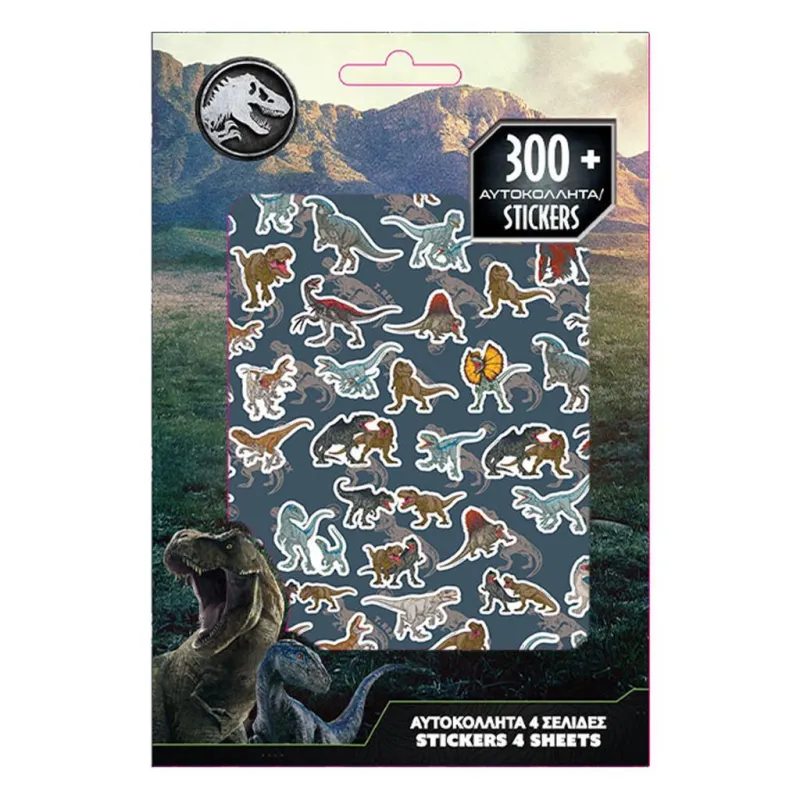 Diakakis - Μπλοκ Αυτοκόλλητα 300 Τεμ, Jurassic 570992