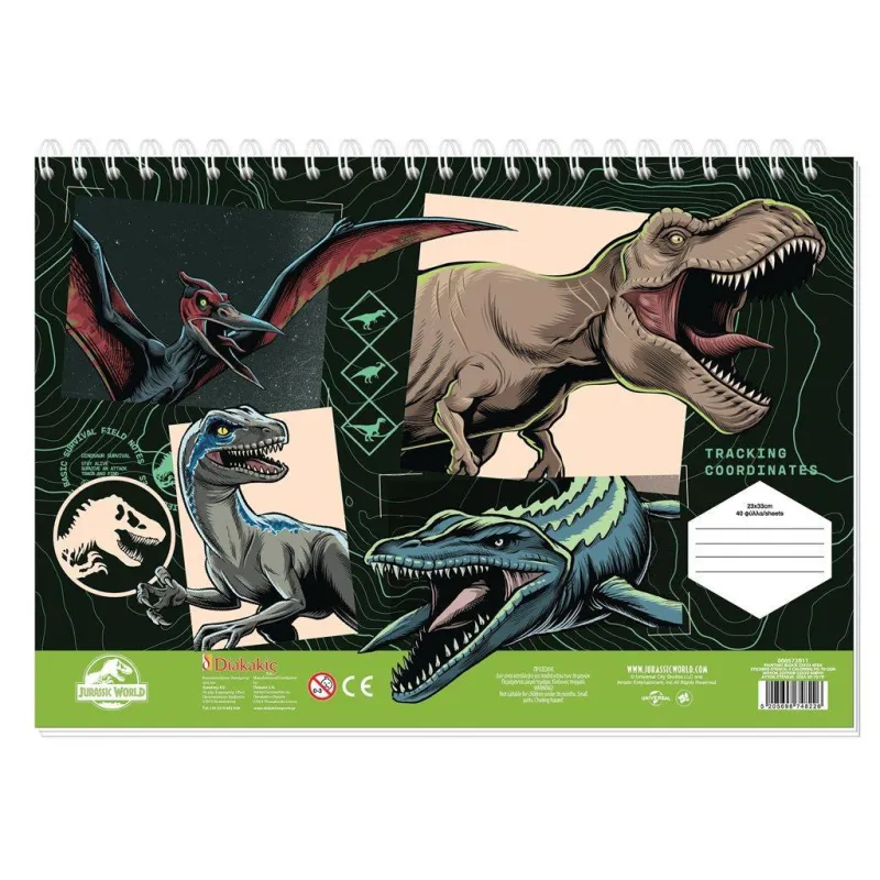 Diakakis - Μπλόκ Ζωγραφικής Jurassic World 40Φ 23x33cm 572011