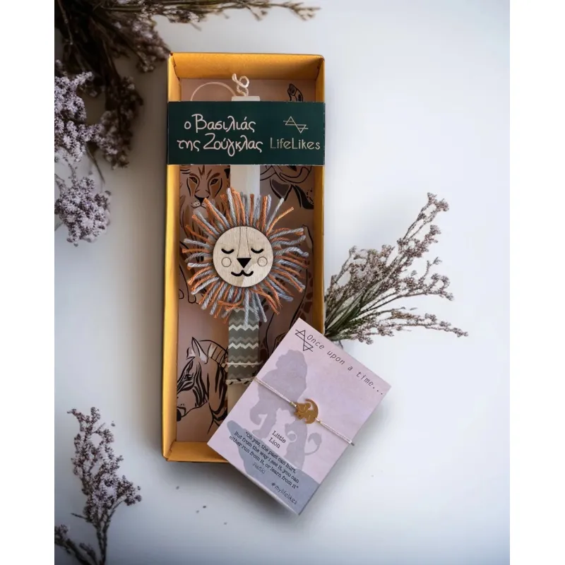 Life Likes - Λαμπάδα Ο Βασιλιάς Της Ζούγκλας 5758