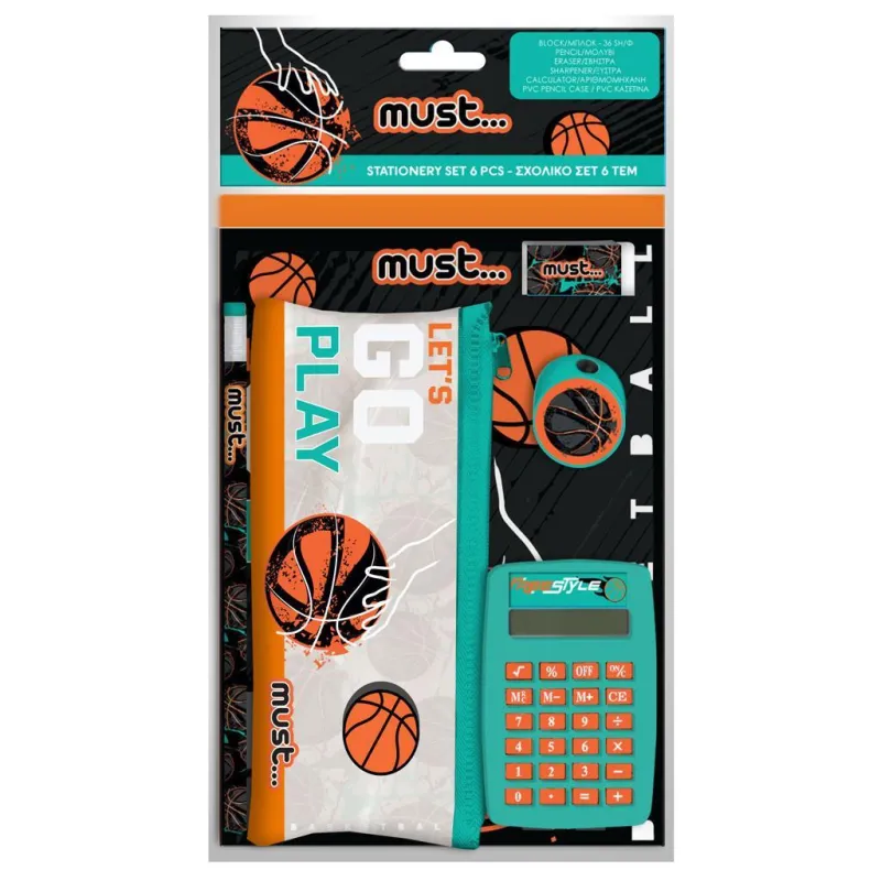 Diakakis - Must Σχολικό Σετ Basketball Let S Go Play 585163
