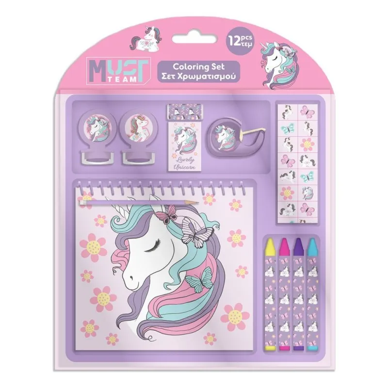 Diakakis - Σετ Χρωματισμού 12Τεμ 17.5x18.5x2 Lovely Unicorn 586514