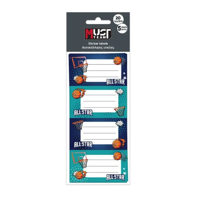 Diakakis - Ετικέτες Αυτοκόλλητες Τετραδίων, Basketball  20τεμ. 586899