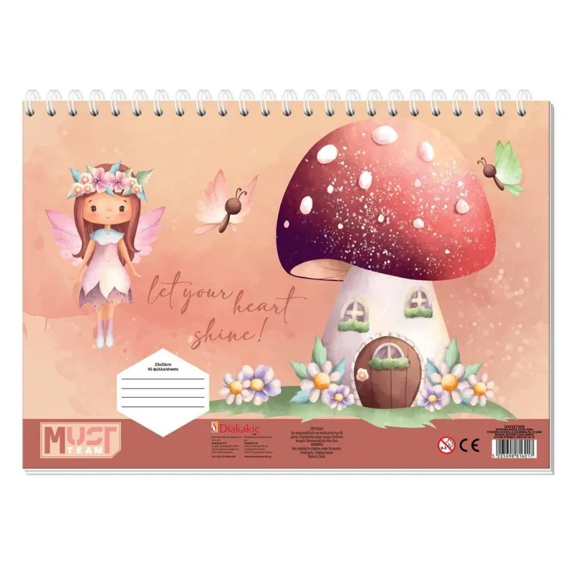 Diakakis - Μπλοκ Ζωγραφικής Κορίτσι 40Φ 23x33cm 587408