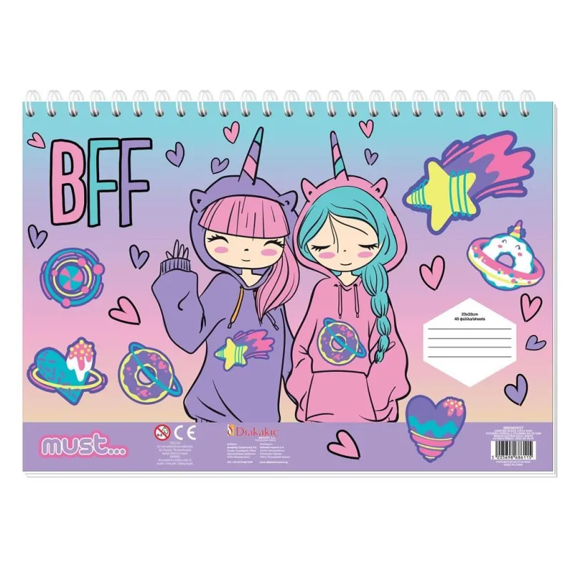 Diakakis - Μπλοκ Ζωγραφικής Must Best Friends Forever - Hello Rain 40Φ 23x33cm 585957
