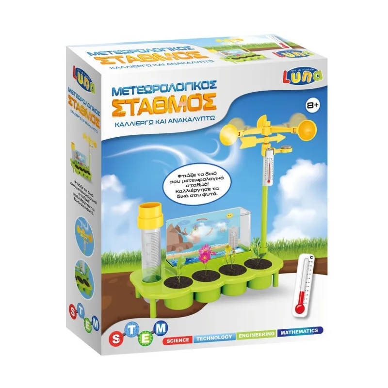 Luna - Κατασκευή STEM Μετεωρολογικός Σταθμός 21x7,5x24,5 cm 621965