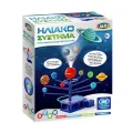Luna - Κατασκευή STEM Πλανητάριο Με Προτζέκτορα 21x7,5x24,5 cm 621966 Luna - Κατασκευή STEM Πλανητάριο Με Προτζέκτορα 21x7,5x24,5 cm 621966