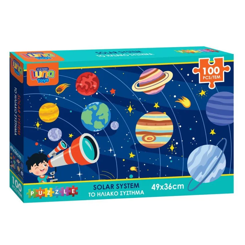Luna – Puzzle Διάστημα 100 Pcs 622310