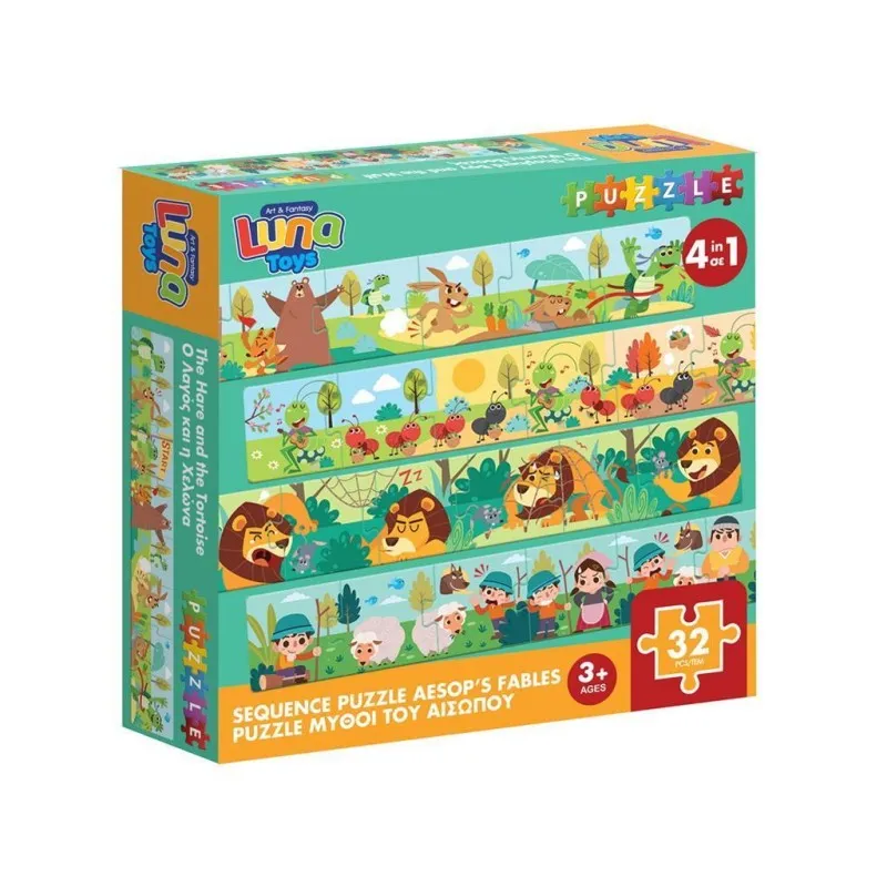 Luna - Puzzle 4 in 1, Φτιάξε Την Ιστορία, Μύθοι Του Αισώπου 8/8/8/8 Pcs 622326