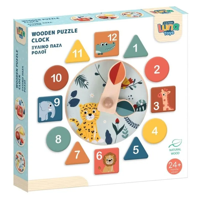 Luna - Ξύλινο Παζλ Ρολόι Luna Toys 622870