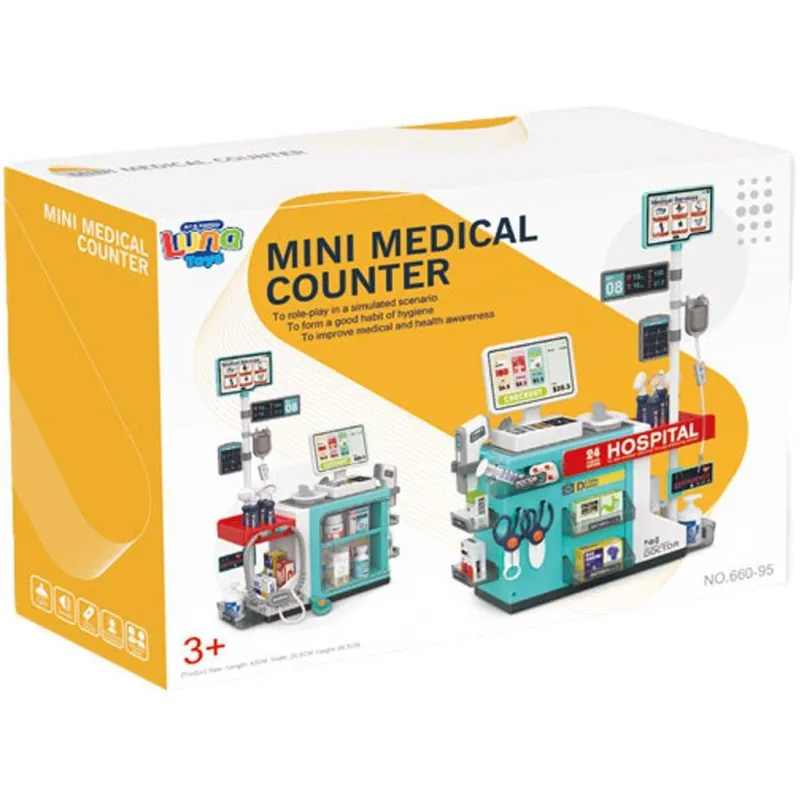 Luna - Ιατρείο Με Φως Και Ήxο 623347