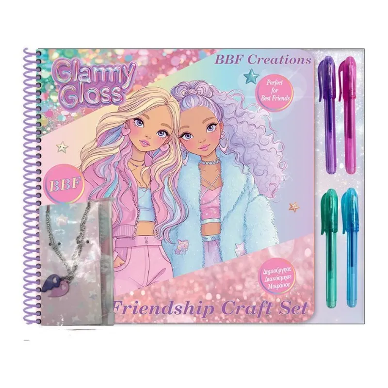 Diakakis - Glammy Gloss, Σετ Ζωγραφικής Μόδας Με Κολιέ Και Αυτοκόλλητα 30 Σελίδων 27x26εκ 630025