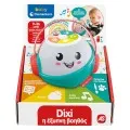 Baby Clementoni - Βρεφικό Εκπαιδευτικό Dixi Η Έξυπνη Βοηθός 63263
