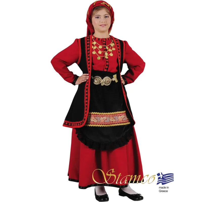 Stamco - Παραδοσιακή Φορεσιά Βλάχα Παιδική 643115