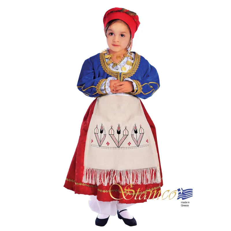 Stamco - Παραδοσιακή Κρητική Φορεσιά Παιδική 643118