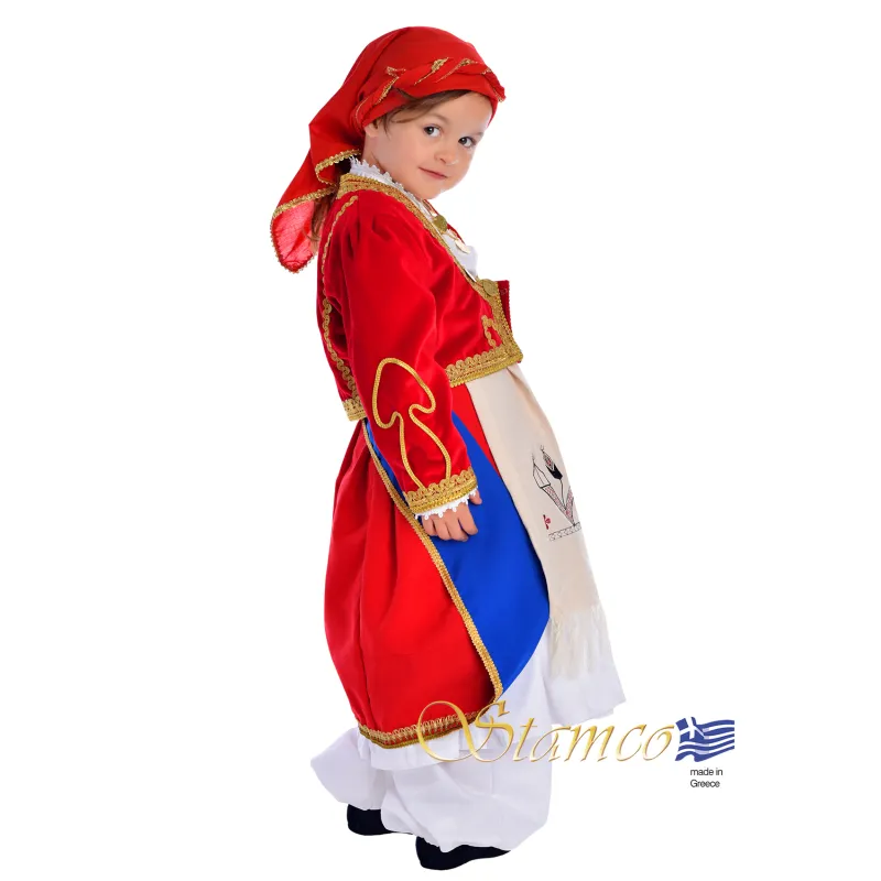 Stamco - Παραδοσιακή Κρητική Φορεσιά Παιδική 643120