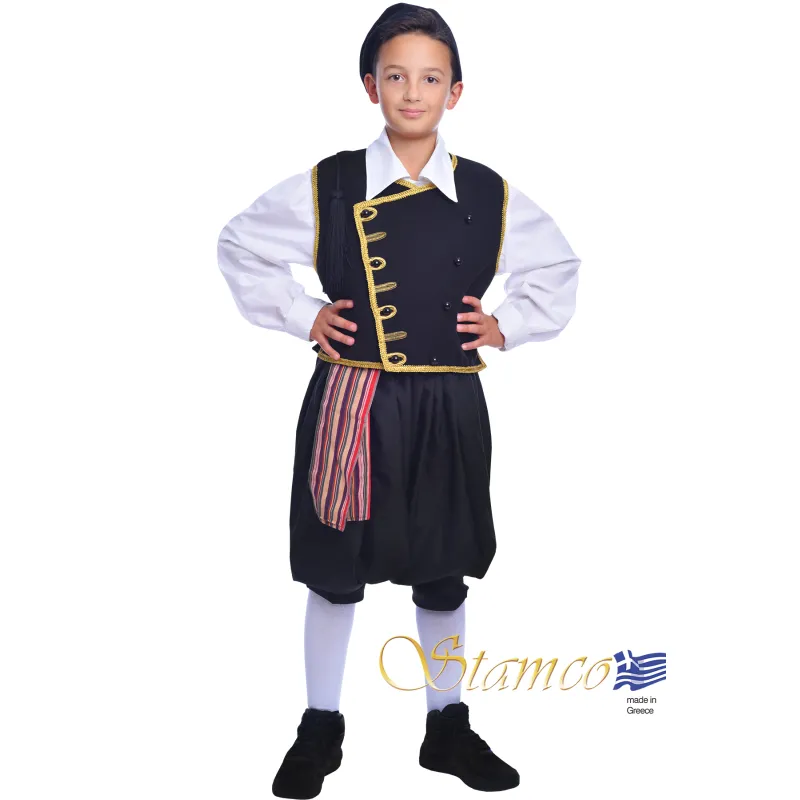 Stamco - Παραδοσιακή Φορεσιά Νησιώτης Παιδικό 644009