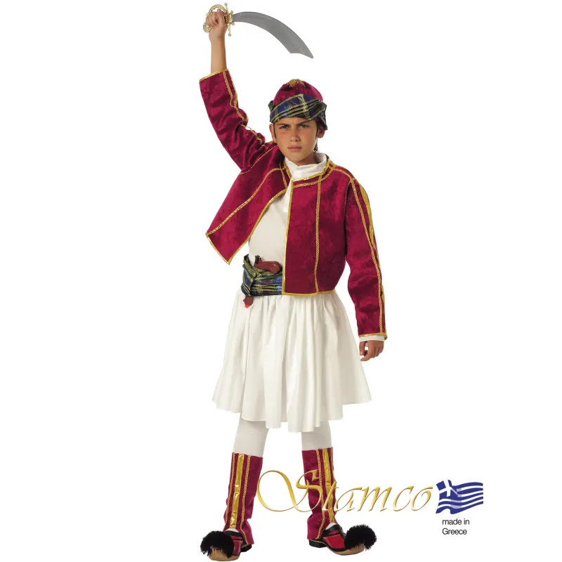 Stamco - Παραδοσιακή Φορεσιά Αθανάσιος Διάκος 644014