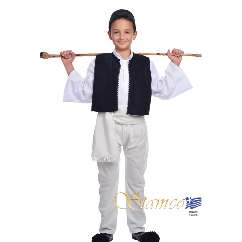 Stamco - Παραδοσιακή Φορεσιά Ηπειρώτης Παρελάσεων 644017