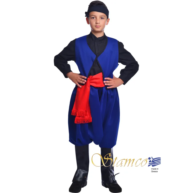 Stamco - Παραδοσιακή Φορεσιά Κρητικός Παρελάσεων 644041